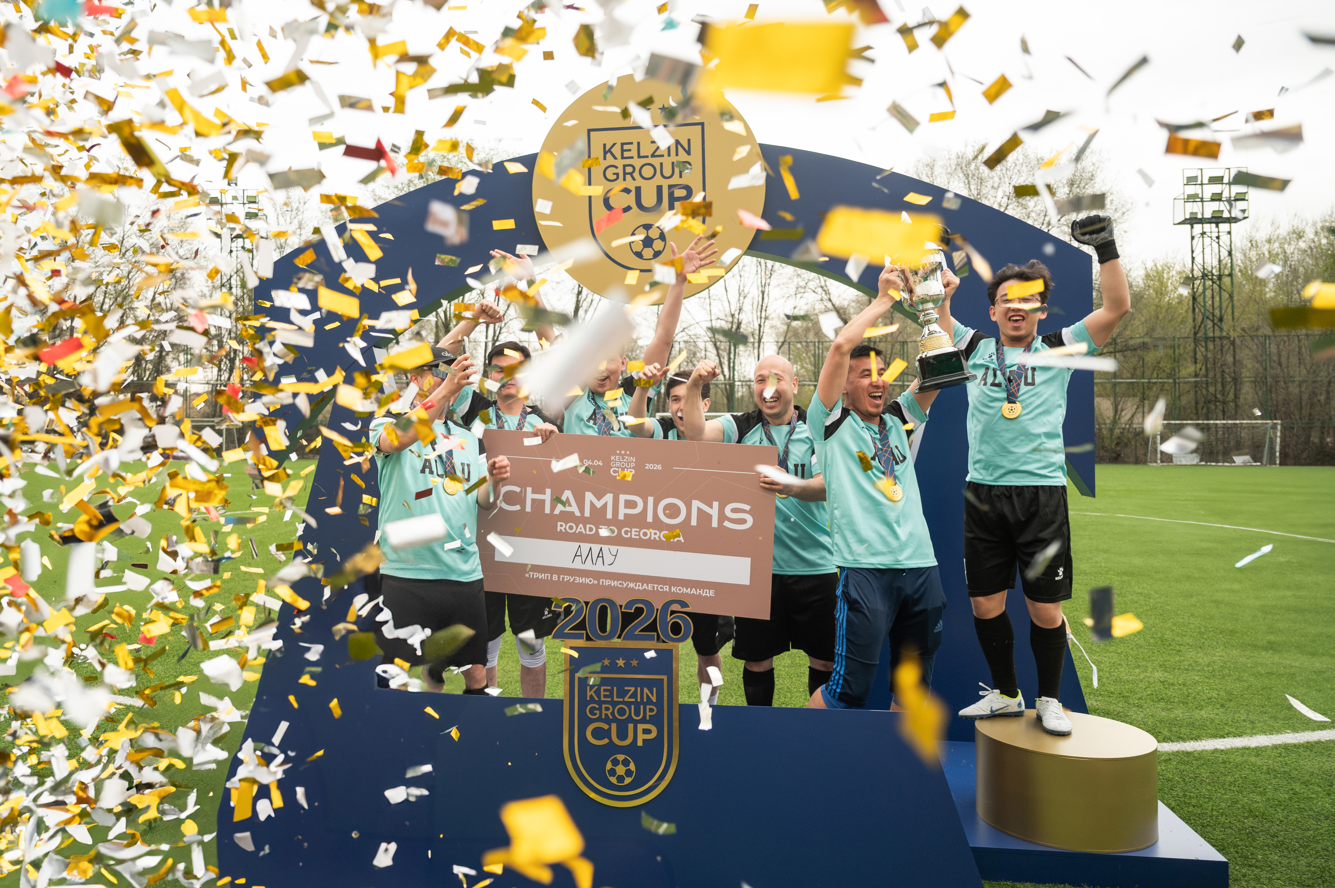 KELZIN GROUP CUP / EVENT CAMPAIGN — 22