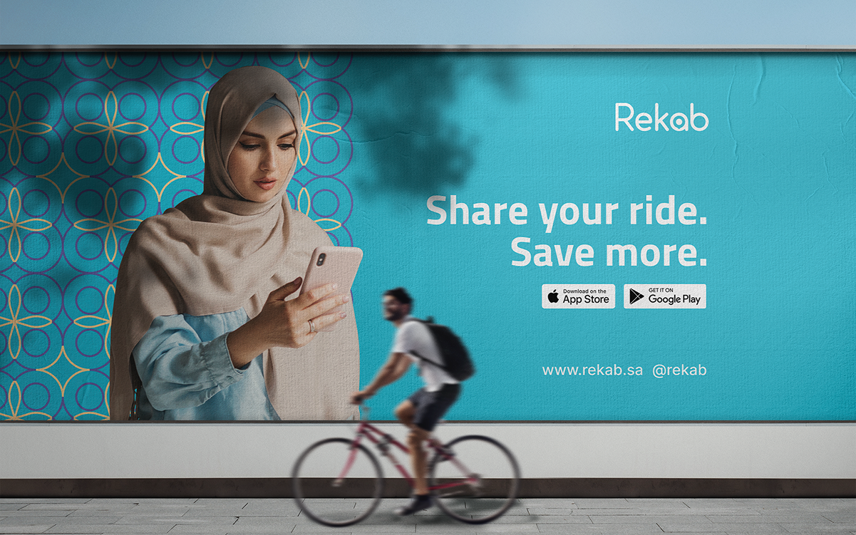 Rekab — 2