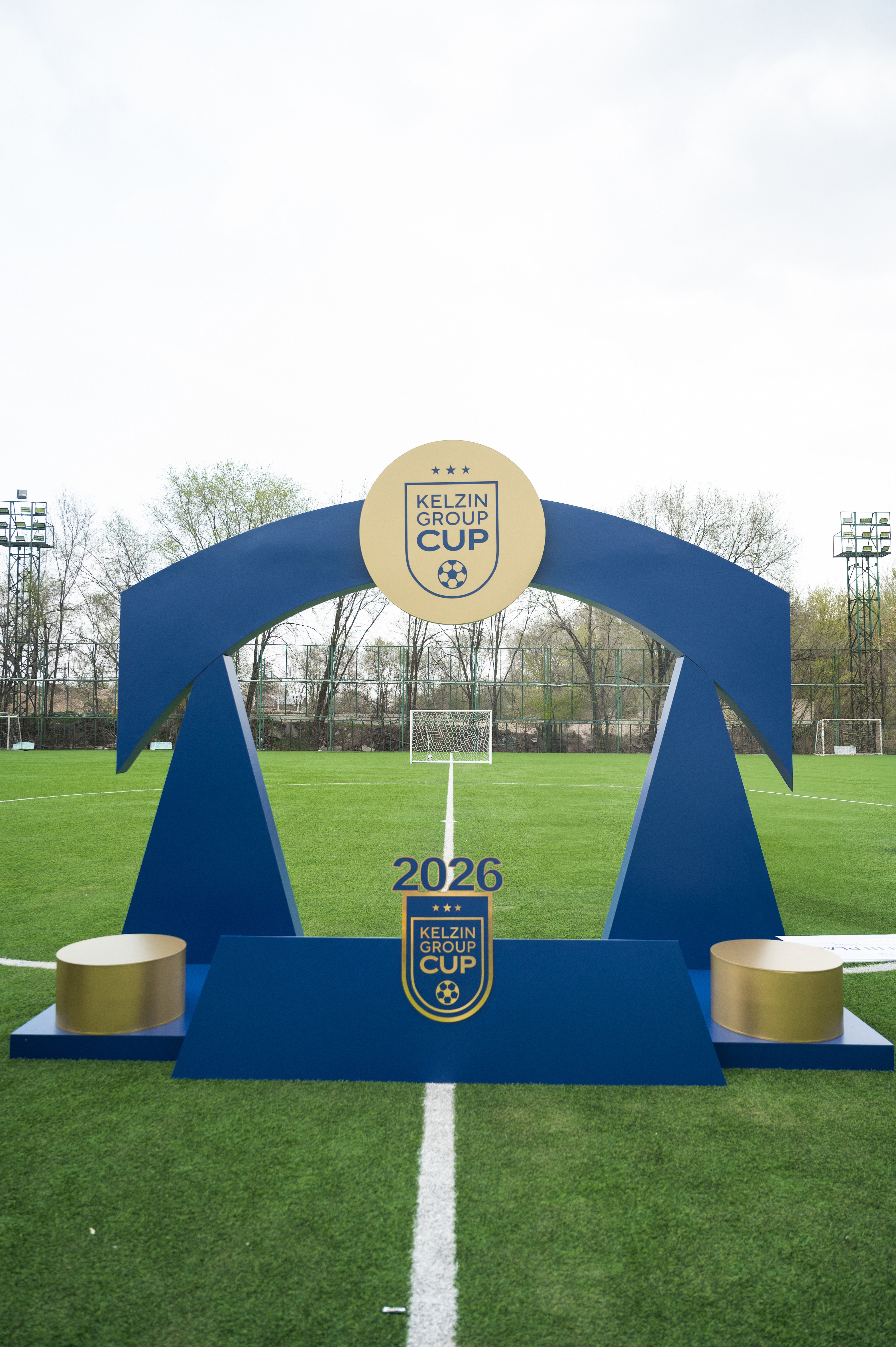 KELZIN GROUP CUP / EVENT CAMPAIGN — 20