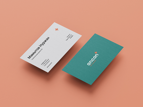 Ancon — 7