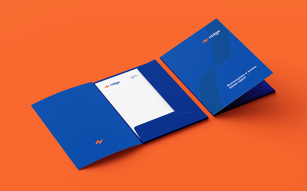 Nidge — 5